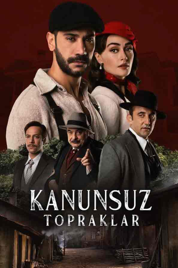 مدبلج حب غير مشروع مدبلج