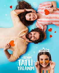 مدبلج كذبتي الجميلة مدبلج