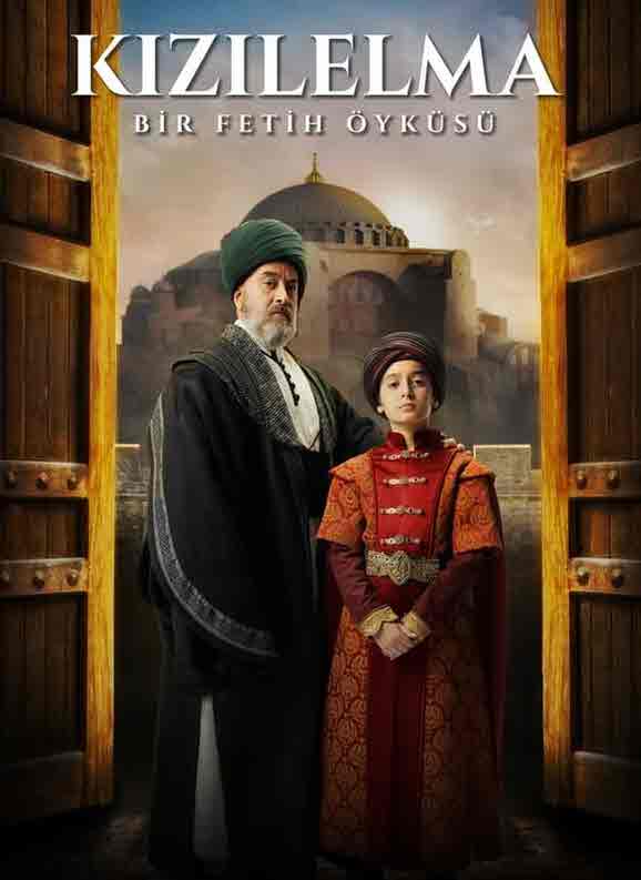 مسلسل الفتح العظيم مترجم الموسم 1 الحلقة 6 مترجم