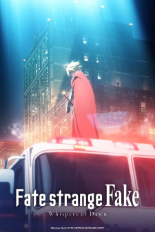 مسلسل Fate/strange Fake: Whispers of Dawn الموسم 1 الحلقة 1 مترجم