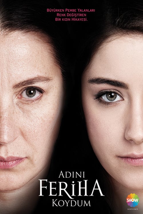 مسلسل اسميتها فريحة مترجم الموسم 1 الحلقة 1 مترجم