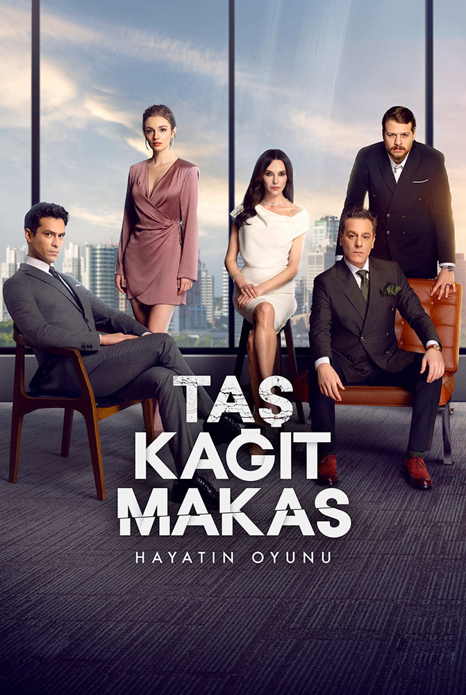 مسلسل حجرة ورقة مقص مترجم الموسم 1 الحلقة 19 مترجم