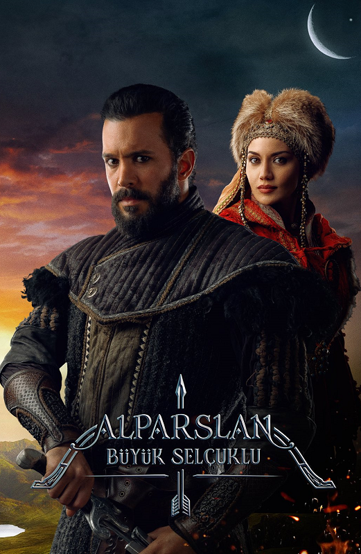مسلسل السلطان ألب أرسلان مترجم الموسم 1 الحلقة 1 مترجم